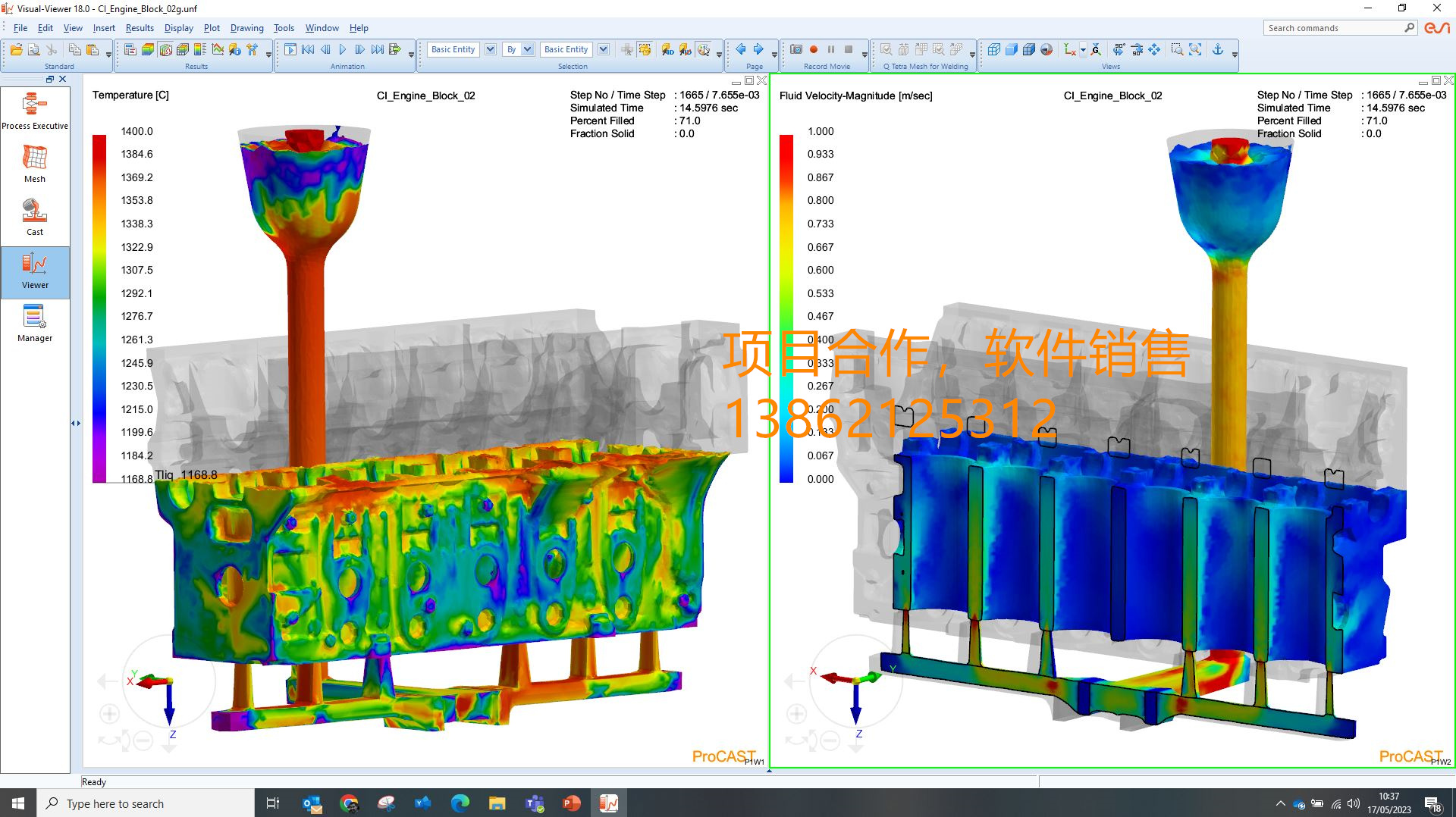 03_CST-FO-B-PCSC_ProCAST-Sand-Casting.jpg